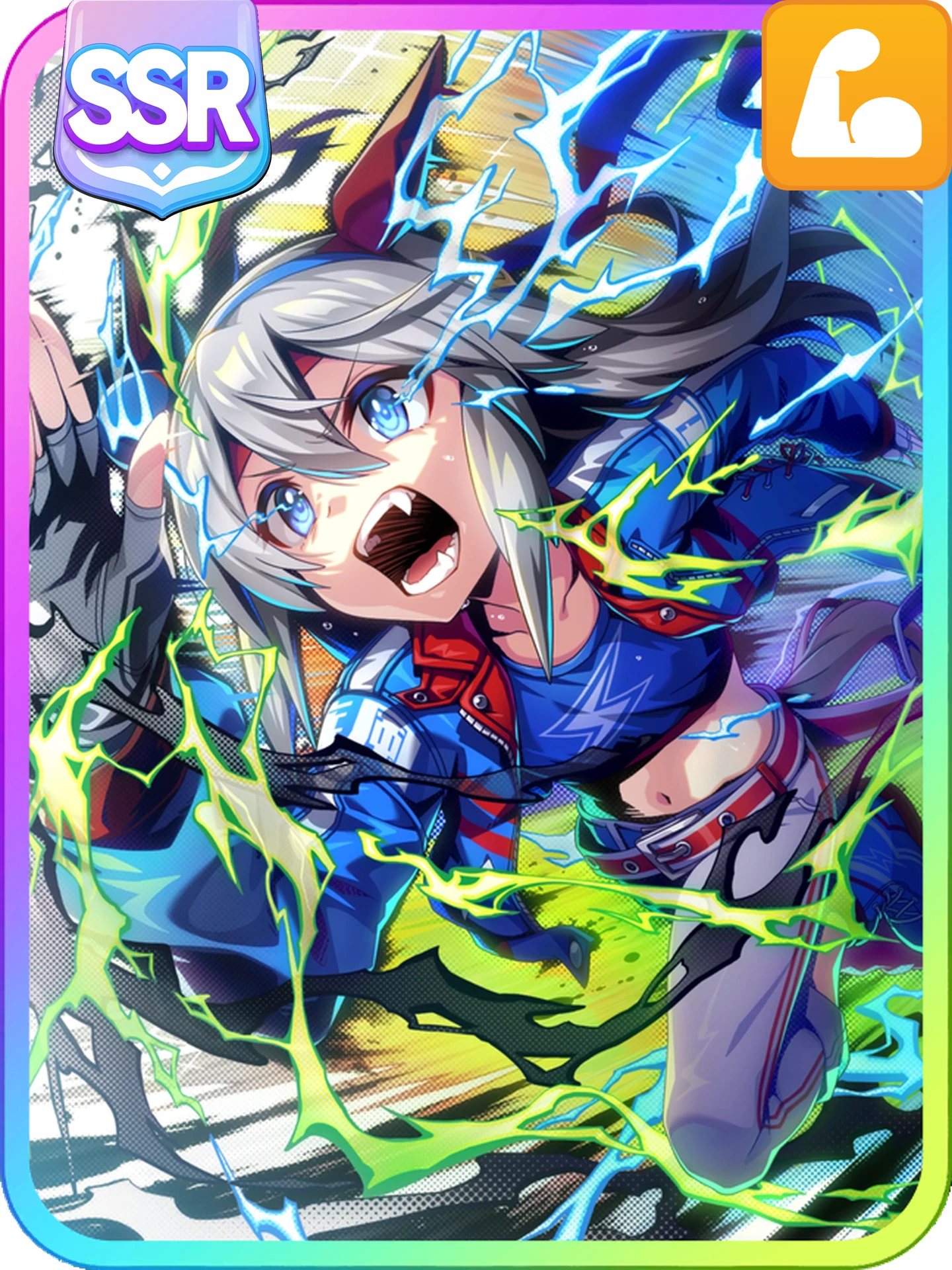 Tamamo Cross (SSR Power)
